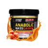 ANABOLIC MASS GAINER 5 KG CARAMEL