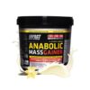 Anabolic Mass Gainer Madagascar Vanilla 5 Kg