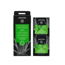 APIVITA express face mask aloe vera 6*2*8 ml