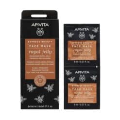 APIVITA express face mask royal jelly 6*2*8 ml