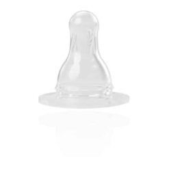 BABY NOVA lot 2 tetine 0-24m ref:17302