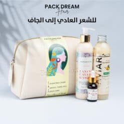 BRAZILIAN GLOW trousse Dream hair