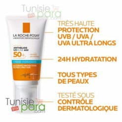LA ROCHE POSAY ANTHELIOS UVMUNE 400 CREME HYDRATANTE TEINTE