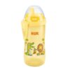 NUK first choice KIDDY CUP 12m+ jaune 300ml