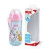 NUK first choice KIDDY CUP 300ml