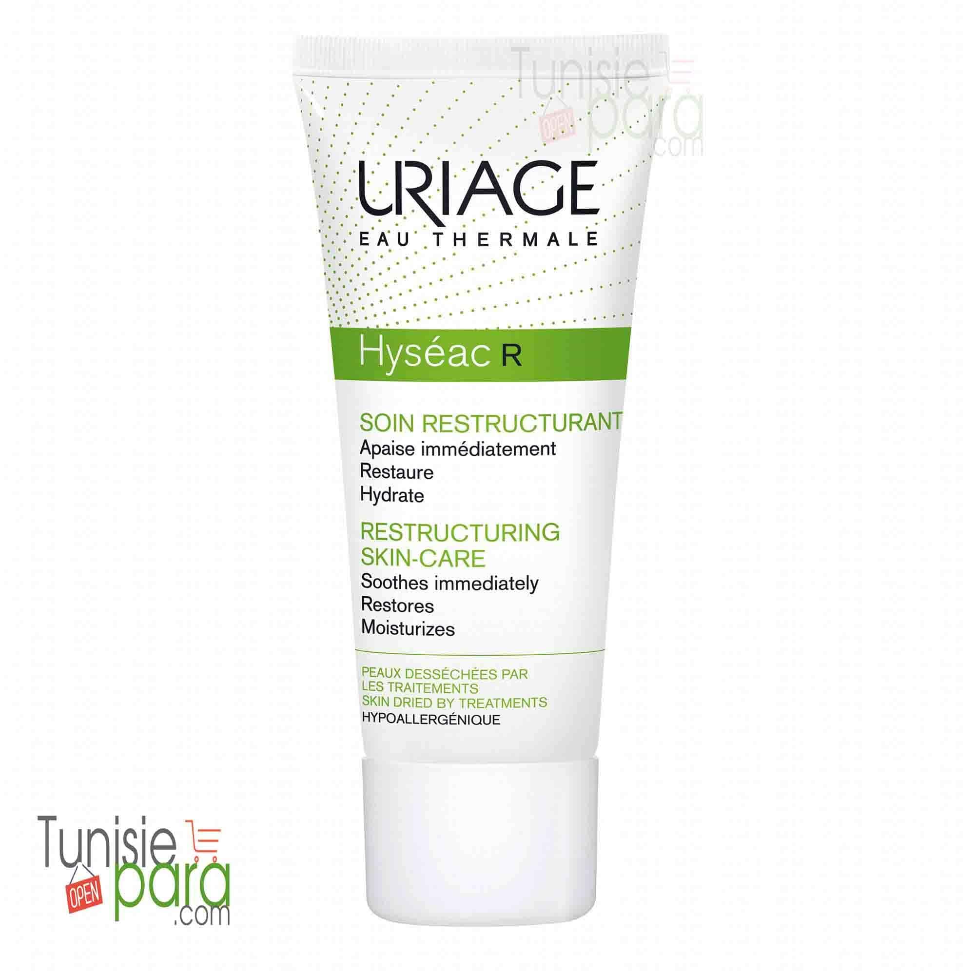 URIAGE HYSÉAC R 40ML