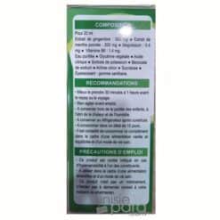 VOMINAT adultes nausees / vomissements sirop 120ml