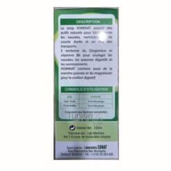 VOMINAT adultes nausees / vomissements sirop 120ml