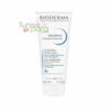 BIODERMA ATODERM INTENSIVE BAUME, 200ML