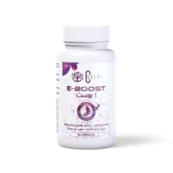 coalvi E-boost eclaircissant dépigmentant 60 gelules