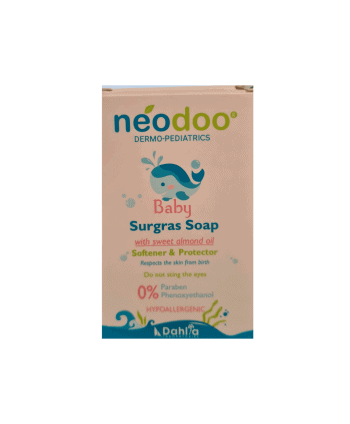 neodoo savon 85g – Image 2