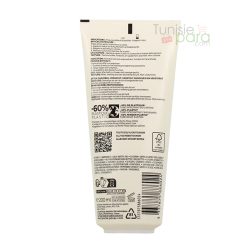 La Roche Posay Anthelios Post-UV Exposure Lait Après-Soleil 200ml