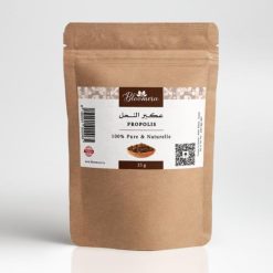 Bloomera propolis 25g