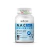 Bioherbs Nac + Selenium 30 Gelules