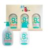 cosmaline baby pack 2en1 gel nettoyant 500ml